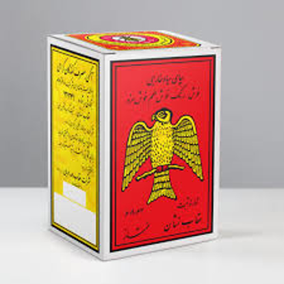 تصویر از چای دریایی (عقاب نشان) 500 گرم